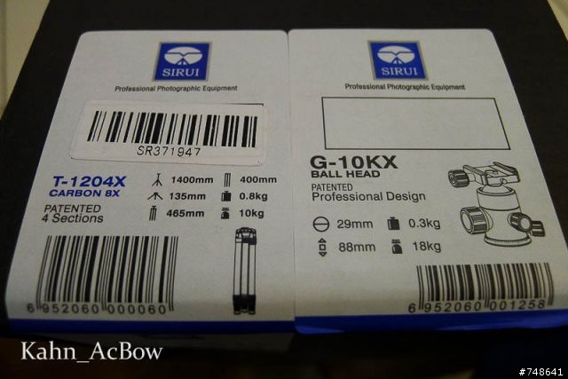 [開箱]極致工藝再升級-進擊的思銳碳腳 T1204X + G10KX