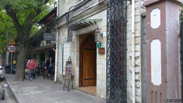 小米3開箱啦