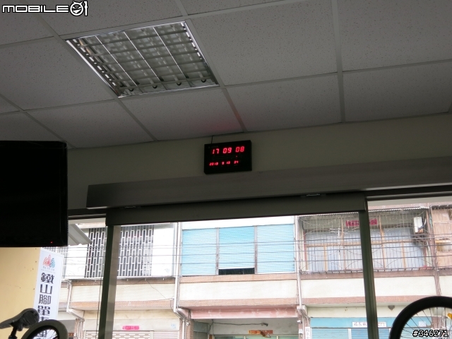 鐵山腳初體驗(圖多文長，慎入)