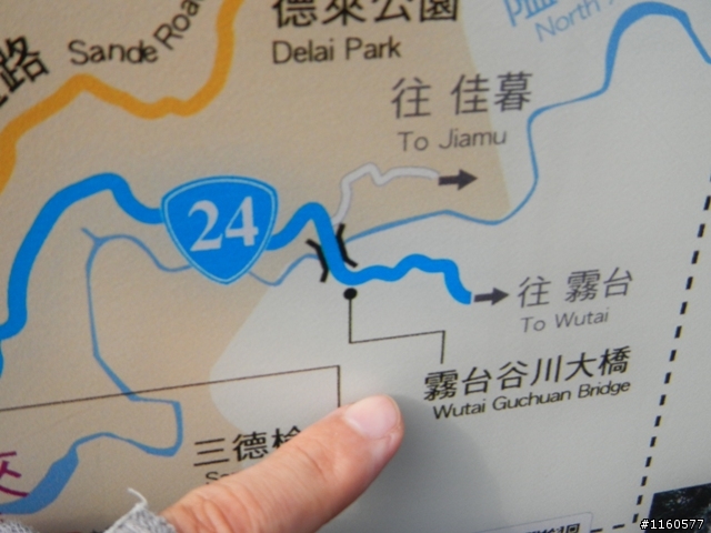 尋騎全台最高大橋「霧台谷川大橋」單車之旅