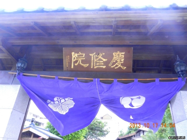 NEW   WISH開箱之--------帶著(( 新希望 ))去旅行