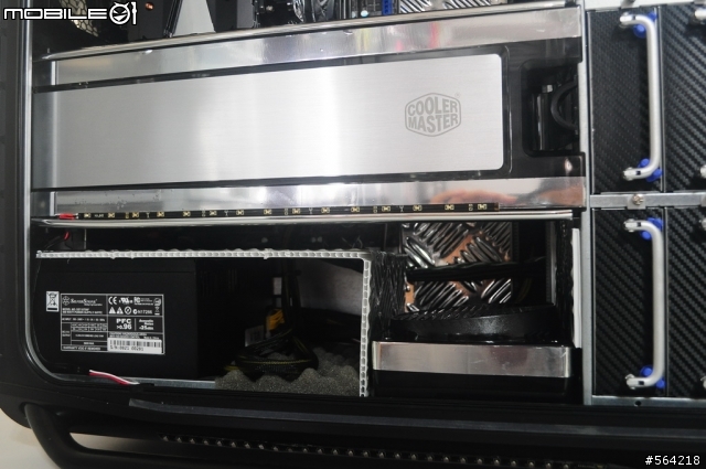 Cosmos 1000 CaseMod