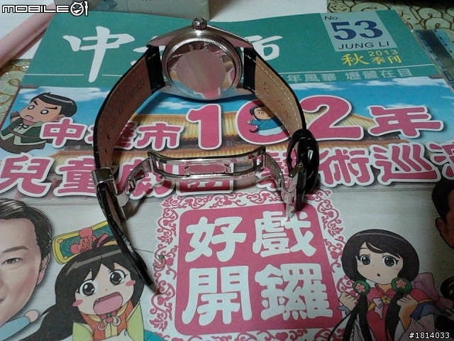 [簡易開箱+2錶洗油]送老婆生日禮 勞力士178240+老勞力士16014洗油+OMEGA海馬洗油
