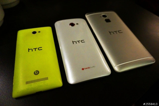 hTC台北同樂會 同樂樂，眾樂樂 (現場直播)