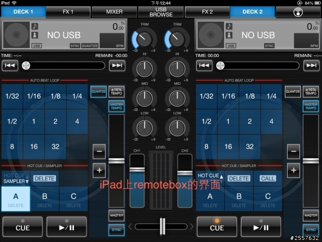 通通讓你一次擁有DJ魔力的『XDJ-R1』