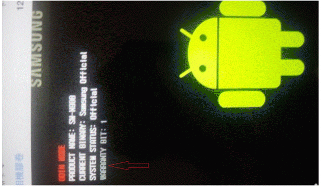 緊急請問!這樣的畫面是否代表已經root(Note3)