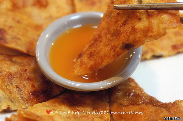 ♥食記分享♥吃吧~新莊♥☆和家素食☆