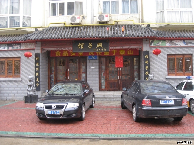 年行萬里 ~ D8 骨牌般的高樓下,為何美女穿著睡衣等公車？ 南昌-東湖趴趴走