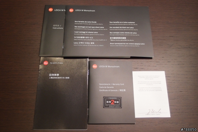 Ｍ夢成真：歡迎光臨Leica M二新機三新鏡二老鏡共同開箱文！（圖多）