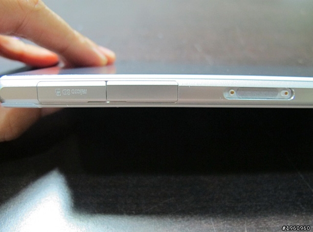 DragonPro隱之盾玻璃保護貼 及 Xperia Z1開箱文