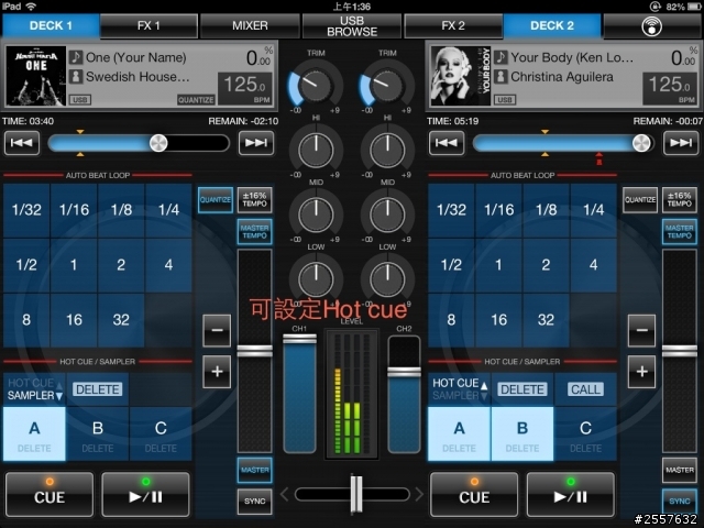 通通讓你一次擁有DJ魔力的『XDJ-R1』
