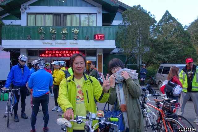 2013 北進武嶺，雙武爭鋒，