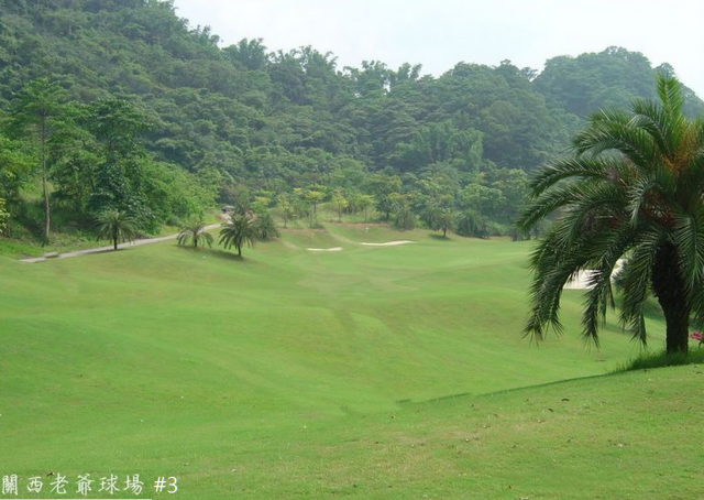 Hole in one .... 了沒有
