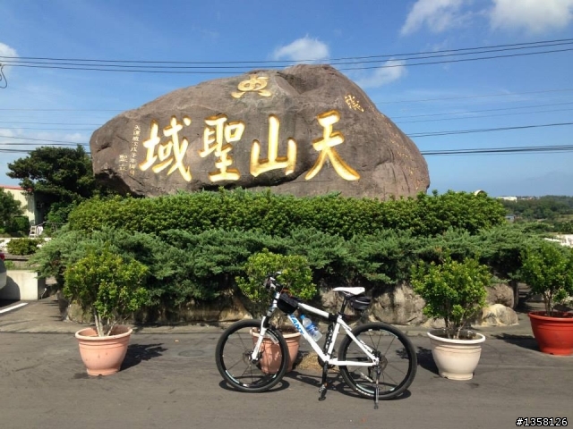 2013-09-28 R1-Biker全員到齊之金山首騎
