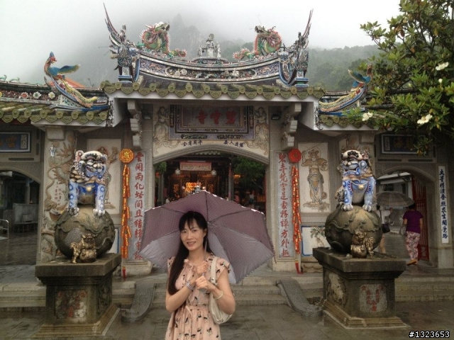 1020506 慶祝李董結婚19週年 關子嶺老同學小聚