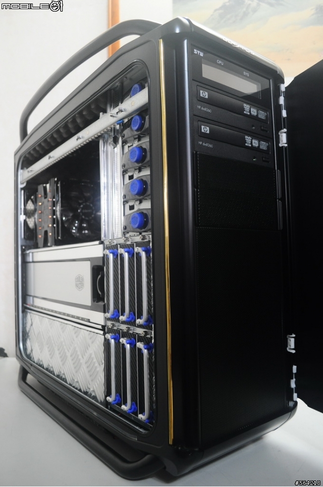 Cosmos 1000 CaseMod