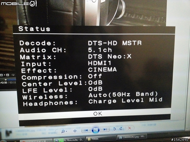 [更新]Sony MDR-HW700DS簡易開箱