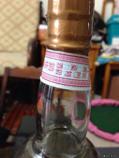 發現陳高