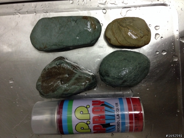 請問石頭跟木頭名稱