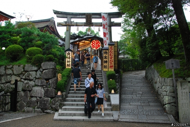 2013 八月(8/29~9/2)日本關西，京都大阪自由行~五天四夜~圖多 (Day 4 ) 京都之美