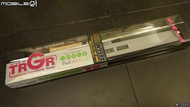 我的釣具2013....