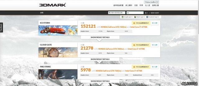 [簡單開"磚"] ASUS R9 280X MATRIX PLATINUM