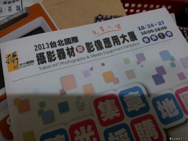 5D三 小開箱 !!! 後補充