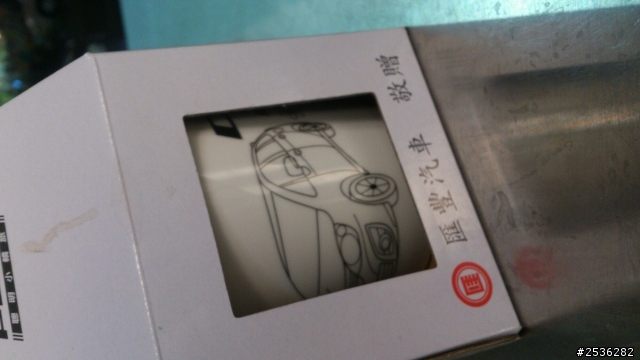 10/5小可開賣