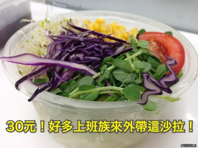 汐止costco附近  平價美食。艾隆義大利麵