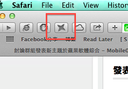[教學]如何在Safari 5+的網頁上直接下載Youtube影片