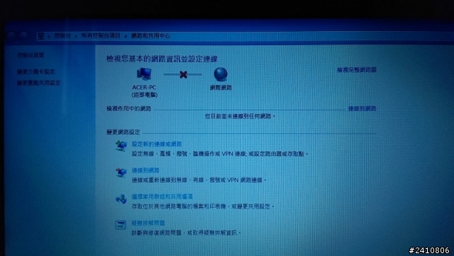 acer aspire s3 wifi 問題請益(已解決)