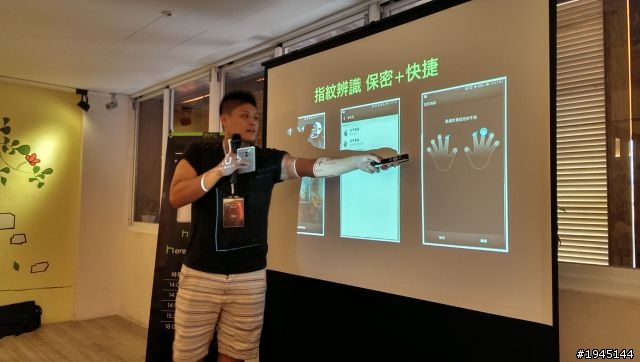 第一次的體驗會，[HTC同樂會]體驗心得~(圖多文長)
