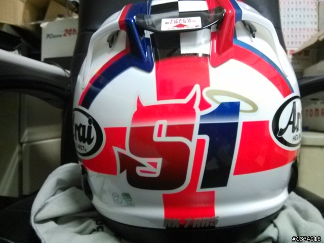 ARAI RX-7RR5 HASLAM GP (面鏡打不開已解決)(新增開箱照)