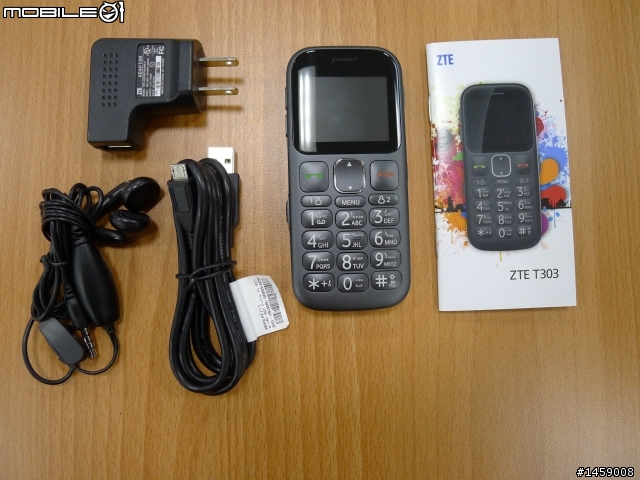 ZTE T303 長青族專用機 -- 老人機之開箱文