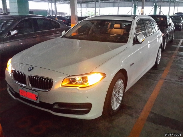 2014 520I Touring 回家了