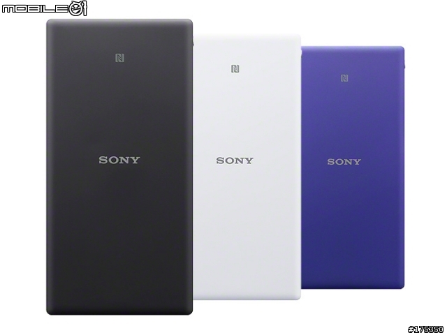 [新品] sony Wi-Fi 讀卡機(FOR Xperia!!!)