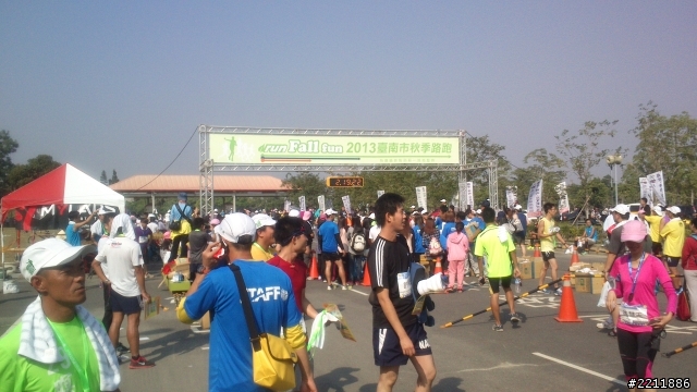 2013台南秋季烏山頭水庫路跑分享