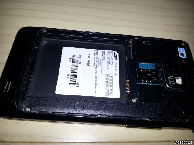 三星手機品質, Samsung 手機零件品質問題, 三星手機問題, 三星品質, Samsung Quality, 三星問題
