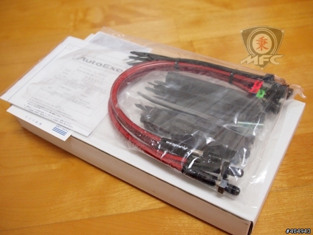 [Parts分享]火紅color Brake Line Install