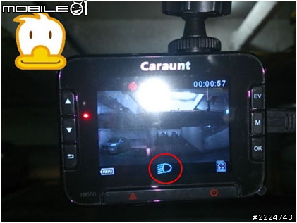 Caraunt HM550行車記錄器 開箱測試