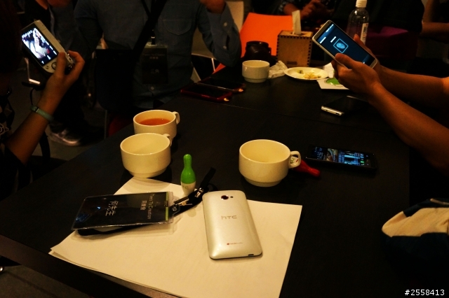hTC台北同樂會 同樂樂，眾樂樂 (現場直播)