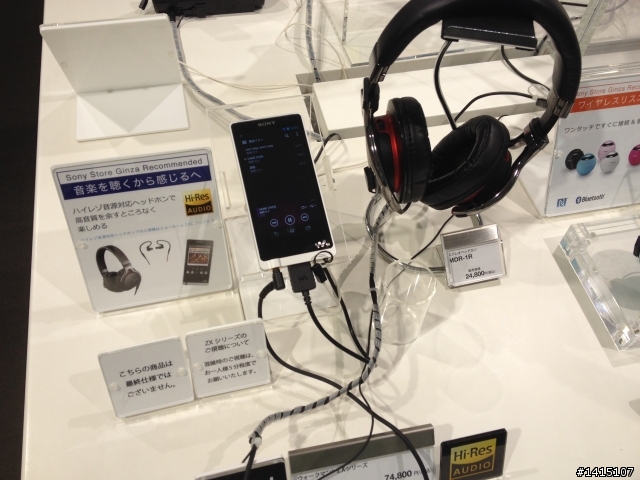 [to go 334日本開箱] 同場加映zx1照片和e-earphone購買流程