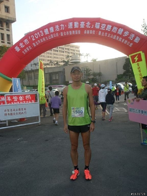 2013 adidas takumi ren 競賽鞋 測試