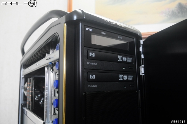 Cosmos 1000 CaseMod