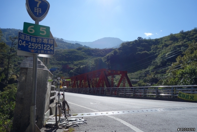 2013 北進武嶺，雙武爭鋒，