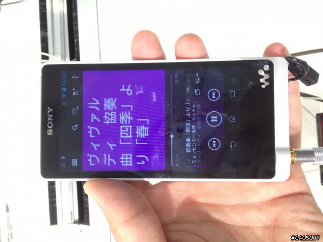 [to go 334日本開箱] 同場加映zx1照片和e-earphone購買流程