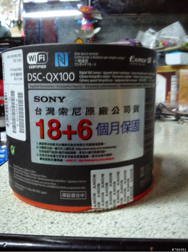 熱呼呼的SONY  QX-100