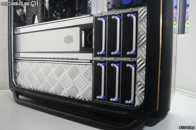 Cosmos 1000 CaseMod