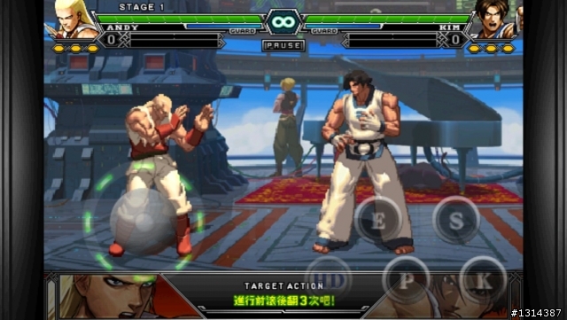 iPhone4 更新ios 7後，遊戲 KOF i 2012 的按鈕消失了