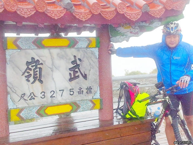 惡路挑戰—獨闖台灣最險惡山路--力行產業道路(匹亞南古道南段)